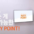 일산파크골프클럽 이미지