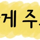 판암동176 이미지