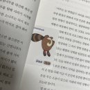 아무래도 좋은 하루
