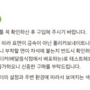 데이즈데코즈