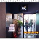 메이라뷰티 이미지