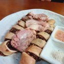 신가네 정읍국밥 이미지