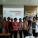 한국형에니어그램 1,2단계 이미지