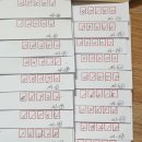 미라농원 이미지