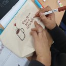 수채화 캘리그라피 초급 이미지