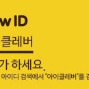 형제 엔지니어링 이미지