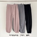 미친세일! 후리스조거 만원♡ 깔별주문시 블랙+그레이+브라운 20.900원!! 이미지