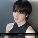 지민50 이미지