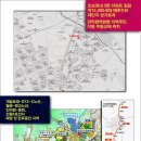 인덕원프라자 이미지