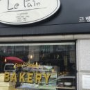 Le pain(르빵)