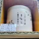 근로복지공단 대전병원 장례식장 이미지