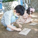 햇님어린이집 이미지