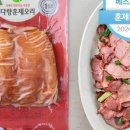 해수소중한아이정신건강의학과의원 이미지