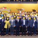 고천마을 이미지