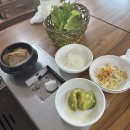 서산 곱창 맛집 돼지 곱창구이 서산 삼정곱창 내돈내산 후기