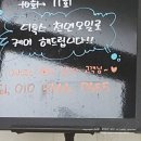 영천 피부관리 가꿈에서 엄마를 가꾸다.