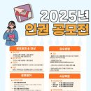 청주시장애인종합복지관 이미지