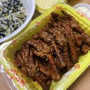 웅이네숯불갈비 이미지