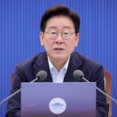 이 대통령 "전남광주 독자적 대학입시제도 어떤가" 제안 이미지