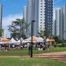 모디푸드트럭 이미지