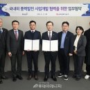 에이투엠