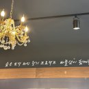 바틀샵동탄역앨리스빌점