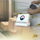 내가보메디텍 이미지