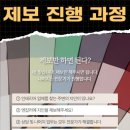 엔테리어