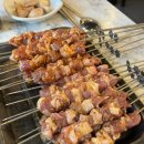 문씨양꼬치