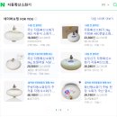 나사노래연습장 | 자동확산소화기 셀프 설치 방법 후기