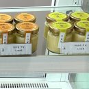 시도푸딩 이미지