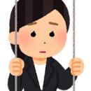 햇고을