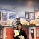 연극 ''빨래'' 이미지