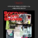 아트모스서울 이미지