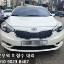 반송동178 이미지