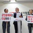 연식품