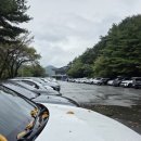 오미자 화장실 이미지