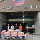전주우체국