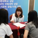 [호주유학/호주어학연수] I’m healthy as a horse 이미지
