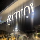 리미니 2001 분당점 | <내돈내산리얼후기>분당 미금역 맛집 리미니 내돈내산 !!