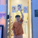 모짜르트미용실 이미지