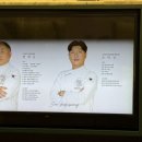 룩옵티컬AK평택점 | 평택중식당 추천 드래곤차이 평택점, 가성비 좋은 평택ak맛집 중식코스요리
