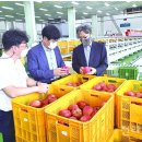 장수농협농산물유통센터 이미지