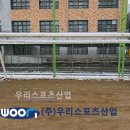 경일관광경영고등학교 이미지