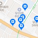 지엘지치과의원 이미지