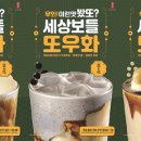공차 이미지