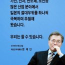 공군제82항공정비창 - 2793 | 공군제82항공정비창