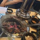 신기숯불갈매기 네이버블로그