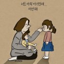 유신농장 이미지