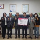 정왕3동 행정복지센터 이미지